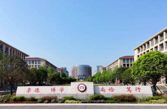 江阳学院图片